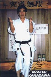 Meister Kanazawa Soke